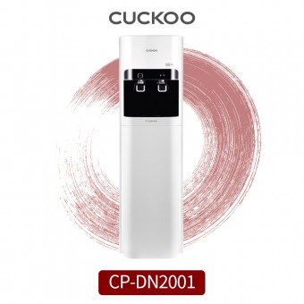 쿠쿠 업소용 냉온정수기 CP-DN2001 (2개월점검)