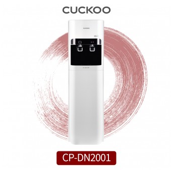쿠쿠 업소용 냉온정수기 CP-DN2001 (2개월점검)
