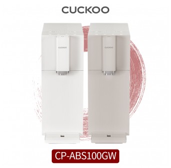 쿠쿠 스팀 100℃ 끓는물 냉온정수기 (셀프관리)